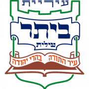 Betar_Illit_COA_Color.svg Betar_Illit_COA_Color.svg